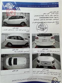 هیوندای سەنتافی